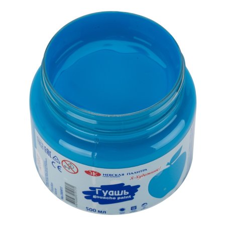 Гуашь Я-ХУДОЖНИК! 500 мл, 513 Голубая NP-23024513