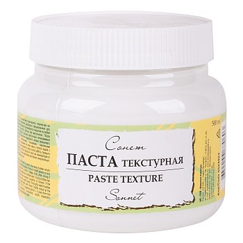 Паста текстурная СОНЕТ для декоративно-прикладного творчества, банка 500 мл NP-5524923