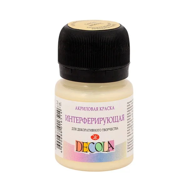 Краска акриловая DECOLA интерферирующая, банка 20 мл, 965 Золотая NP-8826965