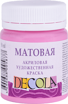 Краска акриловая DECOLA матовая, банка 50 мл, 322 Розовая NP-14328322