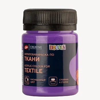Краска акриловая по ткани DECOLA банка 50 мл, 605 Фиолетовая светлая NP-4128605