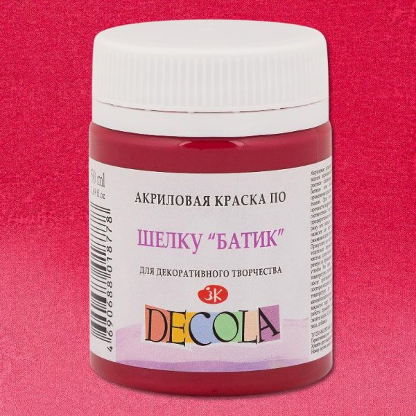 Краска акриловая по шелку "батик" DECOLA 50 мл, 322 Розовая NP-4428322