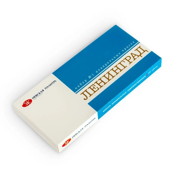 Набор акварели ЛЕНИНГРАД №1 24 шт x 2.5 мл, картон NP-1941015