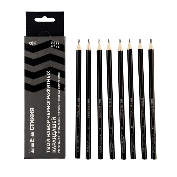 Набор чернографитных карандашей Стихия 8 шт в картонной упаковке MPST03007