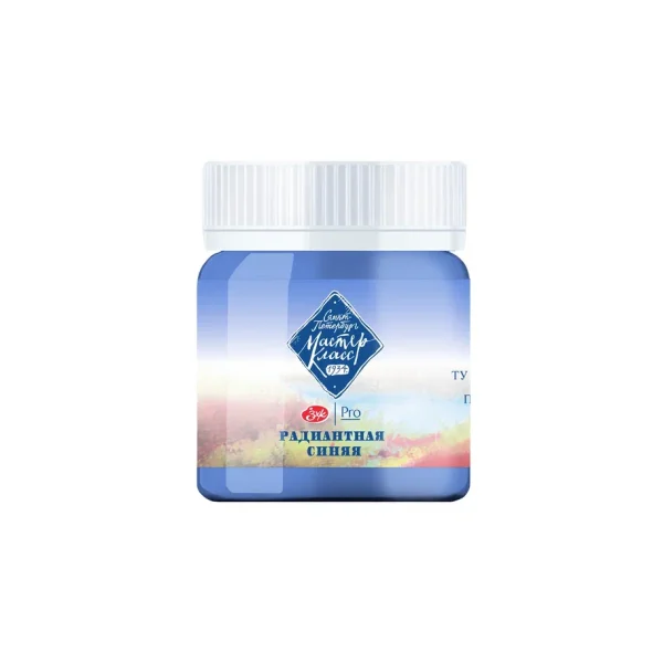 Гуашь МАСТЕР-КЛАСС 40 мл, 573 Радиантная синяя NP-1720573