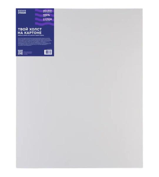 Холст на картоне Стихия 40 x 50 см, 100% хлопок, 280 г/м2, акриловый грунт, среднее зерно MPST06016