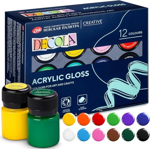 Набор акриловых красок DECOLA глянцевые 12 шт х 20 мл, картон NP-2941116