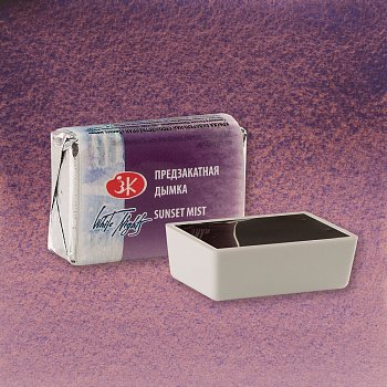 Акварель БЕЛЫЕ НОЧИ кювета 2.5 мл, 635 Предзакатная дымка NP-1911635