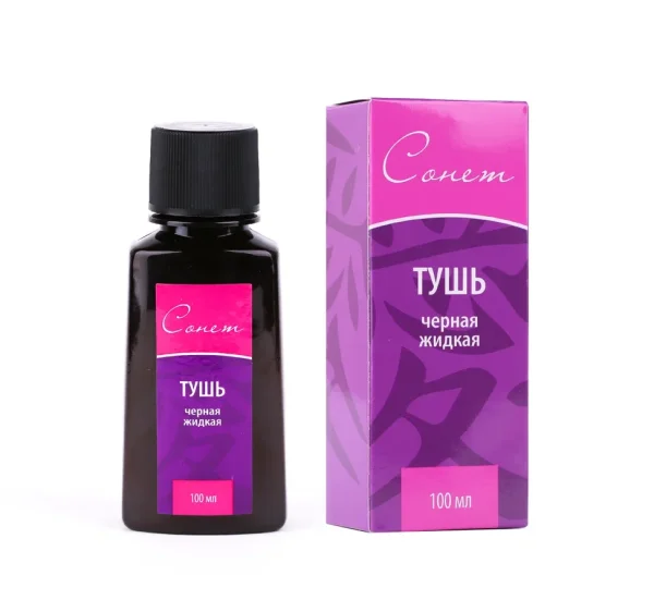 Тушь жидкая СОНЕТ 100 мл черная, пластиковая бутылка, картон NP-DK14101