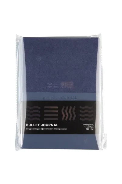 Блокнот для записей Стихия Bullet Journal 100 г/м2, 14 x 20 см, 80 л, жесткая обложка, сумеречный синий MPST04046