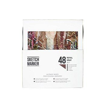 Набор маркеров SKETCHMARKER Royal Grey 48 шт пластик.бокс MPSM-48ROYAL