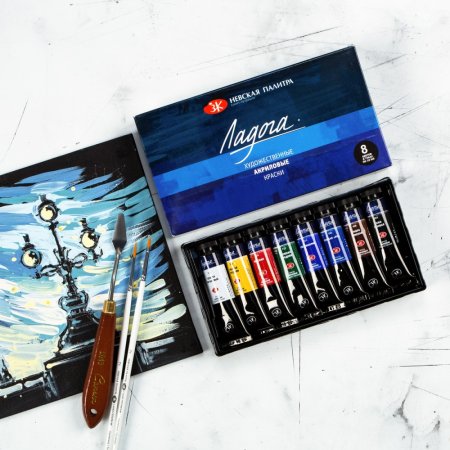 Набор акриловых красок ЛАДОГА 8 шт х 18 мл, картон NP-2241178