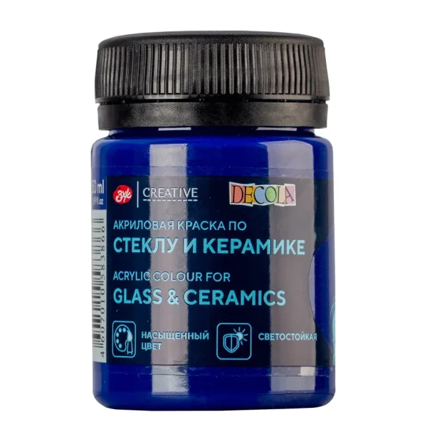 Краска акриловая по стеклу/керамике DECOLA банка 50 мл, 319 Карминовая NP-4028319
