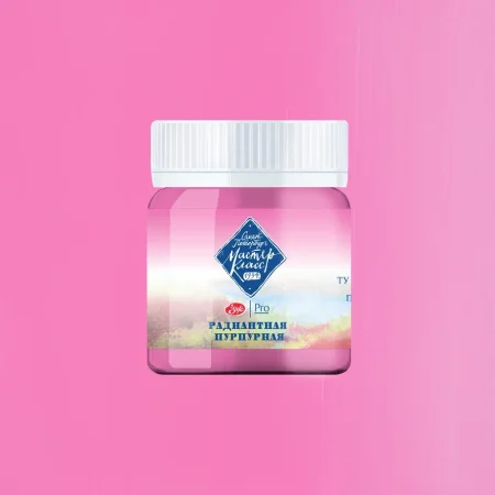 Гуашь МАСТЕР-КЛАСС 40 мл, 3005 Радиантная пурпурная NP-17203005