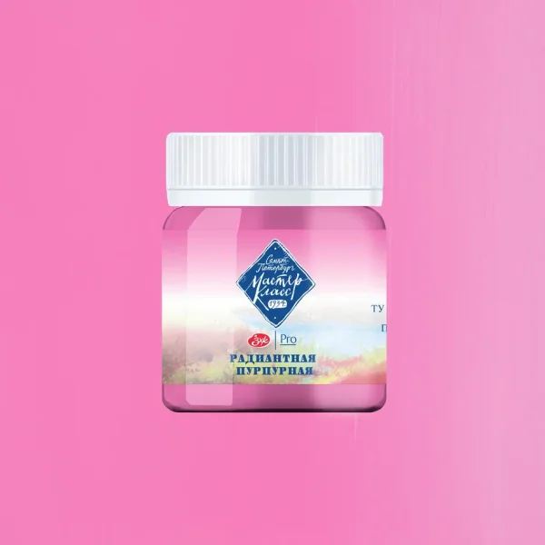 Гуашь МАСТЕР-КЛАСС 40 мл, 3005 Радиантная пурпурная NP-17203005