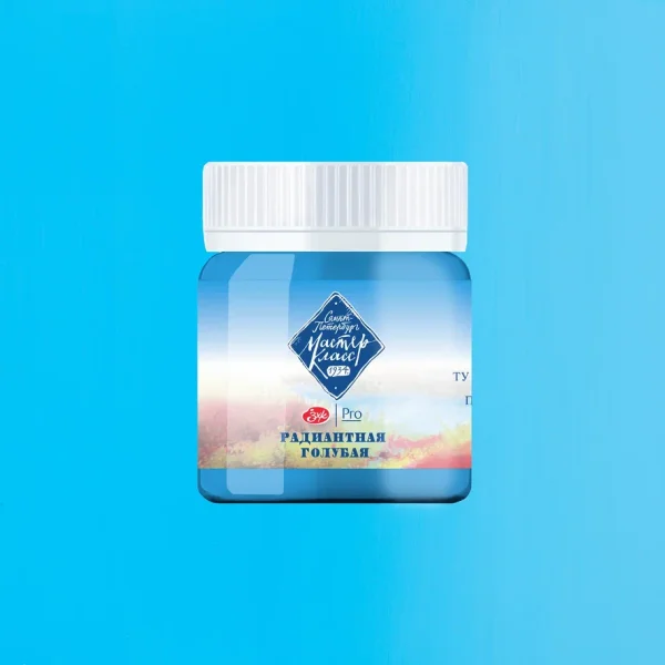 Гуашь МАСТЕР-КЛАСС 40 мл, 572 Радиантная голубая NP-1720572