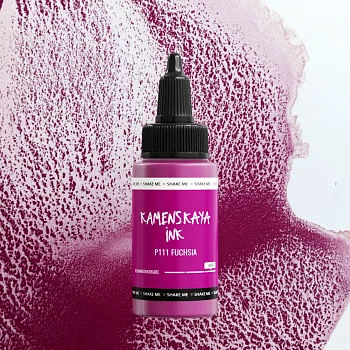 Чернила спиртовые (алкогольные) Kamenskaya Ink расслаивающиеся 30 мл P-111 Фуксия K-30-P-111