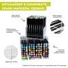 Набор маркеров SKETCHMARKER Brush 2 96 шт пластик.бокс MPSMB-96SET2