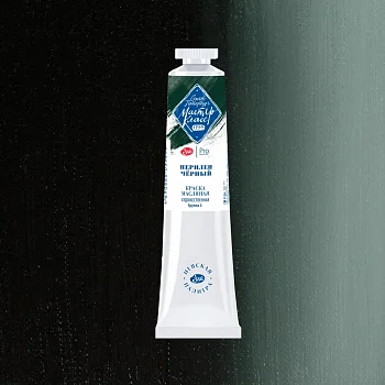 Краска масляная МАСТЕР-КЛАСС 46 мл, 841 Перилен чёрный NP-1104841
