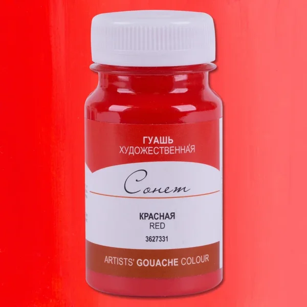 Гуашь СОНЕТ банка 100 мл, 331 Красная NP-3627331