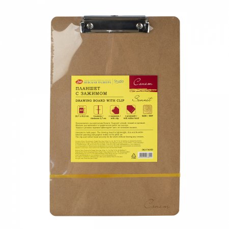 Планшет СОНЕТ с зажимом и резинкой, МДФ, 22.7 x 35.5 см, толщина 2.7 мм NP-DK11746MD