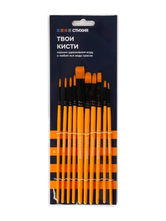 Набор кистей СТИХИЯ 10 шт (универсальный) MPST05001