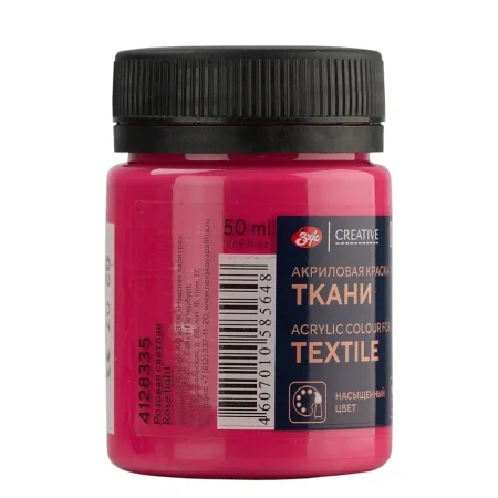 Краска акриловая по ткани DECOLA банка 50 мл, 335 Розовая светлая NP-4128335