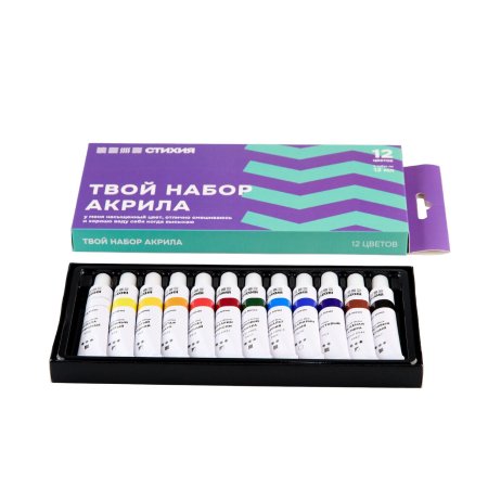 Набор акриловых красок Стихия тубы 12 цв x 12 мл MPST02002