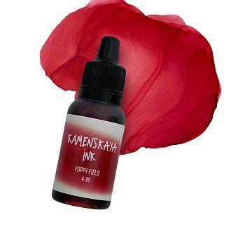 Чернила спиртовые (алкогольные) Kamenskaya Ink серия A 15 мл 20 Маковое поле K-00-00000666