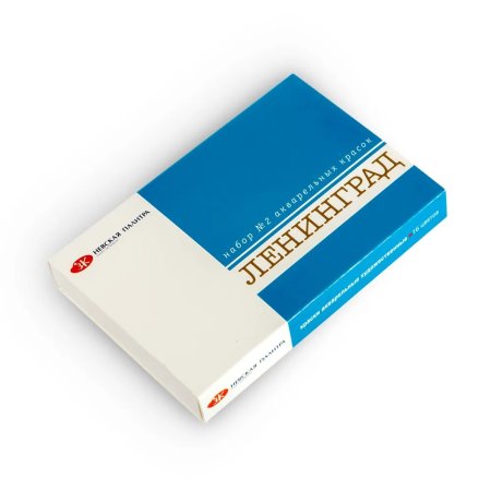 Набор акварели ЛЕНИНГРАД №2 16 шт x 2.5 мл, картон NP-1941020