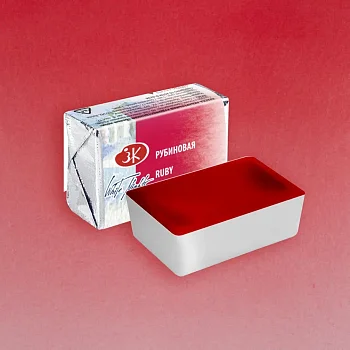 Акварель БЕЛЫЕ НОЧИ кювета 2.5 мл, 323 Рубиновая NP-1911323