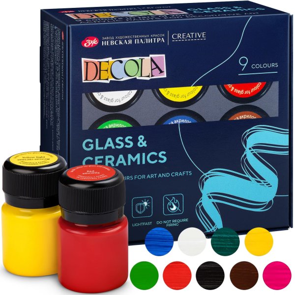Набор акриловых красок по стеклу/керамике DECOLA 9 шт х 20 мл, картон NP-4041113