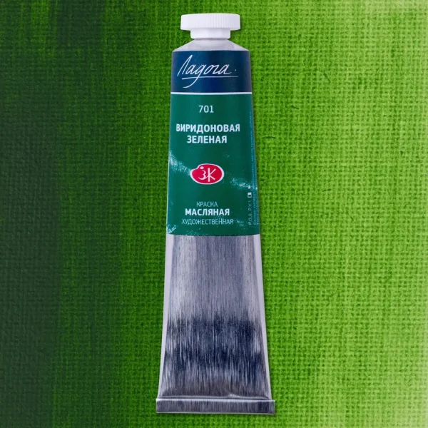 Краска масляная ЛАДОГА 46 мл, 701 Виридоновая зеленая NP-1204701