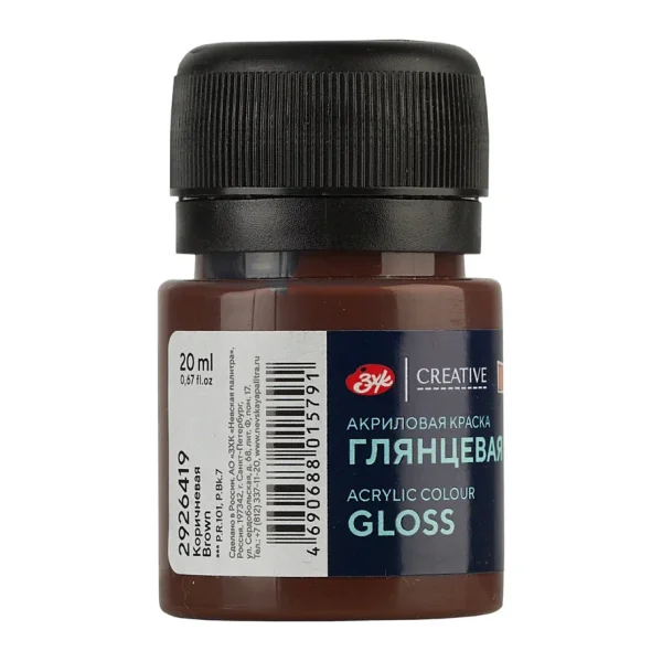 Краска акриловая DECOLA глянцевая, банка 20 мл, 419 Коричневая NP-2926419
