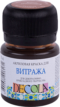 Краска акриловая для витража DECOLA банка 20 мл, 419 Коричневая NP-4226419