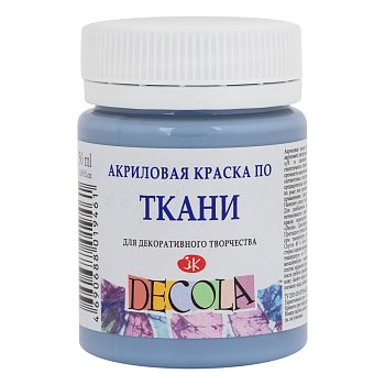 Краска акриловая по ткани DECOLA банка 50 мл, 535 Пыльная синяя NP-4128535