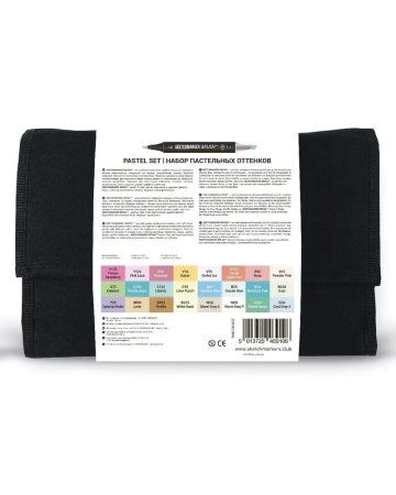 Набор маркеров SKETCHMARKER Brush Pastel 24 шт MPSMB-24PAST