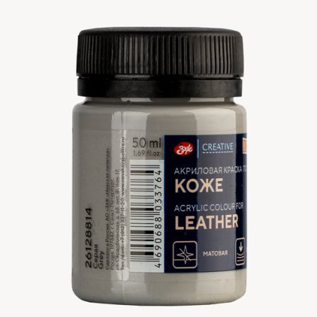 Краска акриловая по коже DECOLA банка 50 мл, 814 Серая NP-26128814