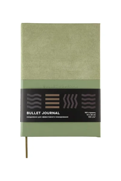 Блокнот для записей Стихия Bullet Journal 100 г/м2, 14 x 20 см, 80 л, жесткая обложка, оливковый MPST04045
