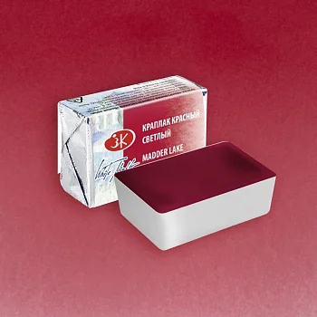 Акварель БЕЛЫЕ НОЧИ кювета 2.5 мл, 313 Краплак красный светлый NP-1911313