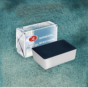 Акварель БЕЛЫЕ НОЧИ кювета 2.5 мл, 557 Лазурная мгла NP-1911557