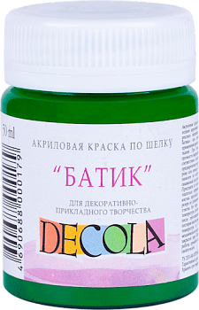 Краска акриловая по шелку "батик" DECOLA 50 мл, 722 Зеленая средняя NP-4428722