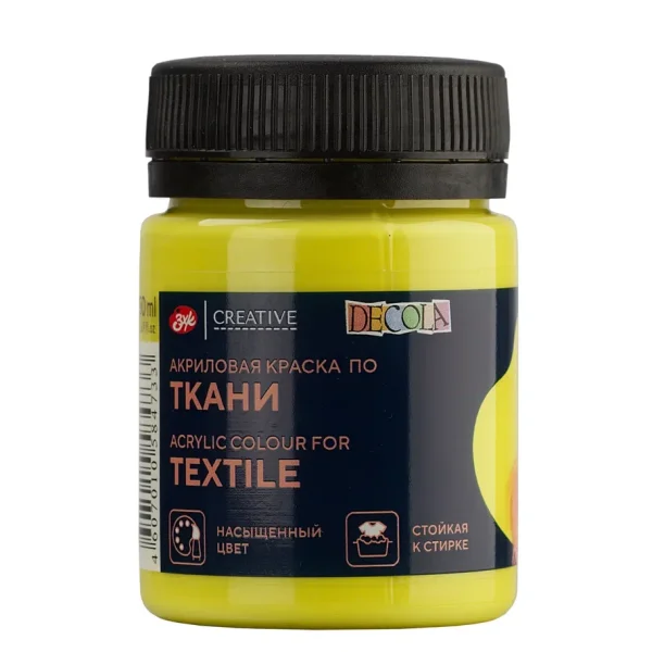 Краска акриловая по ткани DECOLA банка 50 мл, 214 Лимонная NP-4128214