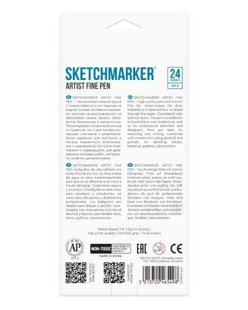 Набор капиллярных ручек SKETCHMARKER Artist fine pen Basic 2 24 цв MPAFP-24BAS2