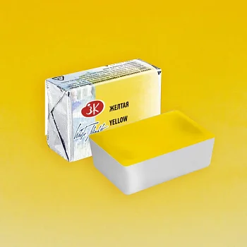 Акварель БЕЛЫЕ НОЧИ кювета 2.5 мл, 211 Желтая NP-1911211