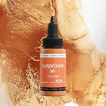 Чернила спиртовые (алкогольные) Kamenskaya Ink расслаивающиеся 30 мл P-120 Персик K-30-P-120