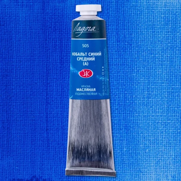 Краска масляная ЛАДОГА 46 мл, 505 Кобальт синий средний (А) NP-1204505