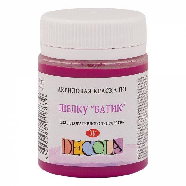 Краска акриловая по шелку "батик" DECOLA 50 мл, 618 Фуксия NP-4428618