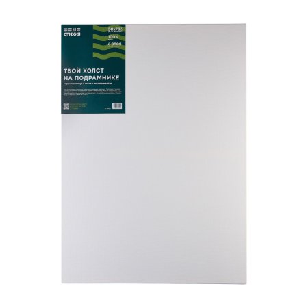 Холст грунтованный на подрамнике Стихия 50 x 70 см 280 г/м2 хлопок MPST06023 Холст грунтованный на подрамнике Стихия 50 x 70 см 280 г/м2 хлопок MPST06023