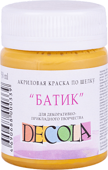 Краска акриловая по шелку "батик" DECOLA 50 мл, 206 Охра светлая NP-4428206